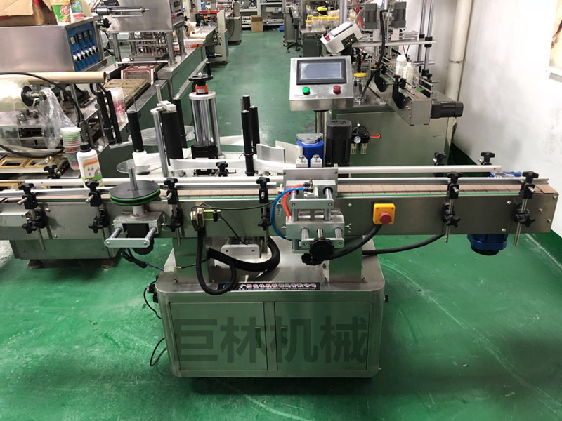 米兰游戏官网-在线登录
  